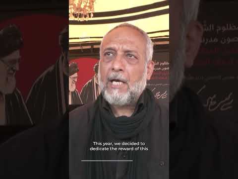 Iranian pilgrims gather in Karbala for Arbaeen pilgrimage | AJ #shorts