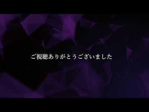 ピアノ弾いてますリクエスト募集中！ 2024/12/22