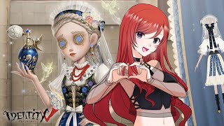 第五人格┊鯖昼ランいくよ～ぐり5&ぐり4参加型【紅花カレン- こうか かれん-】