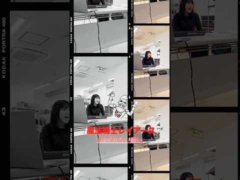 「ゆずれない願い」from 魔法騎士レイアース ／covered by  岡菜々子  #歌ってみた #ゆずれない願い #魔法騎士レイアース #cover #アニソン #平成