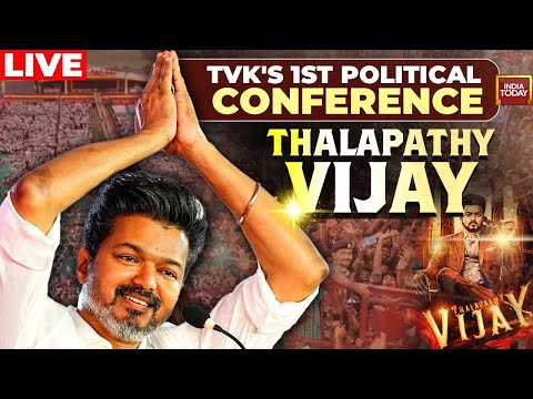 Thalapathy Vijay Hits Out At DMK at TVK’s Inaugural Conference, DMK Hits Back | Tamil Nadu LIVE