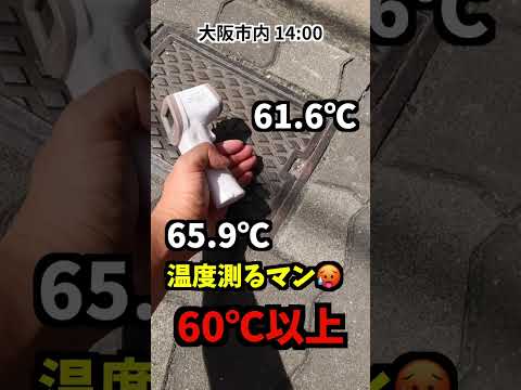thumbnail_Io5o4RcO6yY