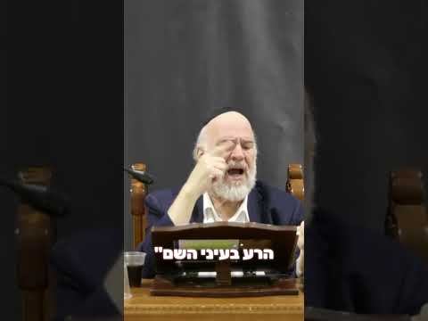 האישה שהפילה את קורח - וחזרה בתור איזבל😱 הרב רוזנבלום בגילוי מטלטל‼️