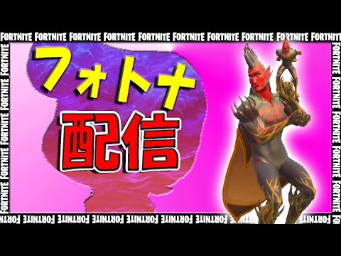 【ポケモン➡フォートナイト】