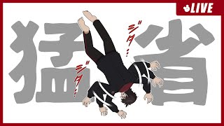 【雑談】熊川との邂逅