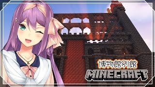 【Minecraft】新しい？ポーション関係を集めますよ！！【にじさんじ/桜凛月】