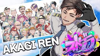【🔴LIVE】#ストグラ 【赤城煉】-南署早番➡JTSホームズの世話係