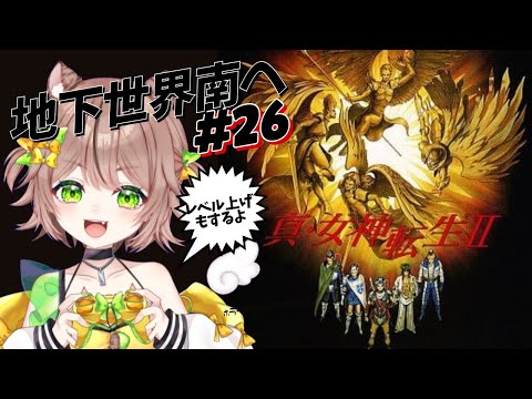 thumbnail_Iot3_S4FTDo