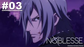 Noblesse - Episode 03 [Takarir indonesia]