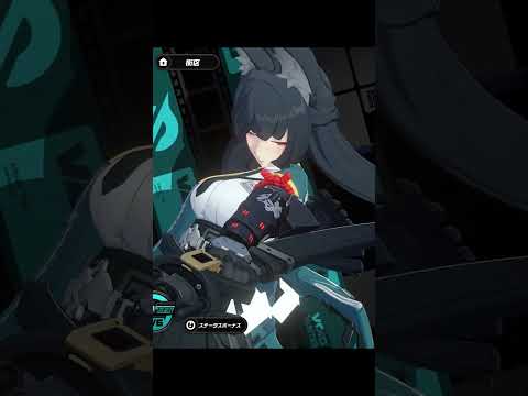 【ゼンゼロ】稀によくある星見雅でやりがちなこと【ゼンレスゾーンゼロ】