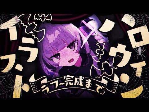 thumbnail_IpGxGQgbJB8