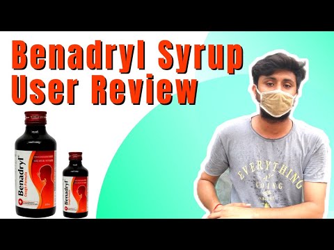Benadryl Syrup Kitna Asar karta hai | is Benadryl Effective for cough | best cough syrup | #Benadryl