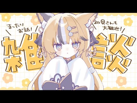 thumbnail_IpQ-PfIwa2w