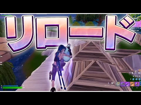 ざごうに再生数稼ぎがばれました【フォートナイト/Fortnite】