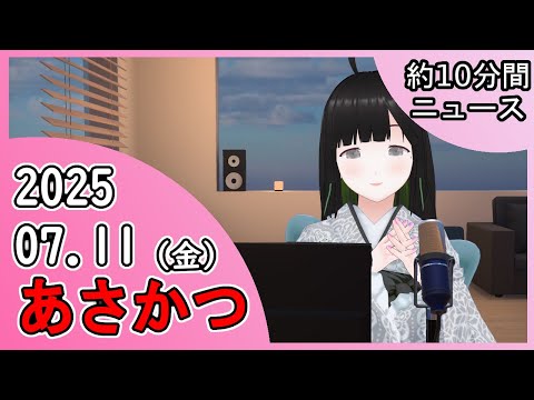 thumbnail_IpWuCjGqRfg