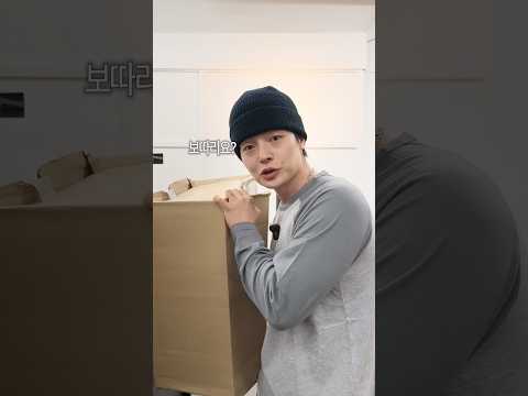 가을 쇼핑 좋았다?