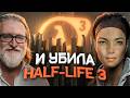 ��� HALF-LIFE ALYX ������ VALVE.1080p60