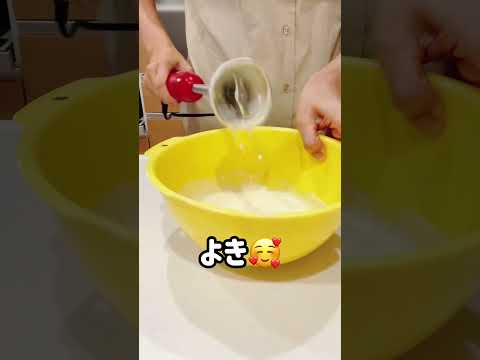 お豆腐ティラミス❤️#時短レシピ#お料理動画 #ズボラ飯
