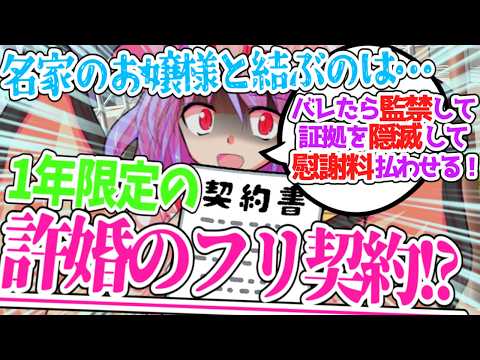 thumbnail_IpyJ02bLubA