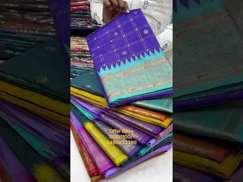 Offer Sales SKS-42 | Semi Khathan Saree's |Avl@1100,1200#8499933390⁨@varalaxmisilksLpt Hyd #saree