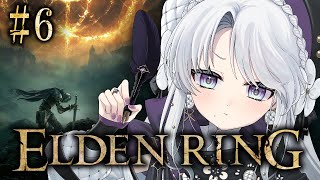 【 ELDEN RING 】エルデンリングプレイですわ！湖のリエーニエ探索続き！気づけば脳筋お嬢様になりつつある________。【 #琴宮