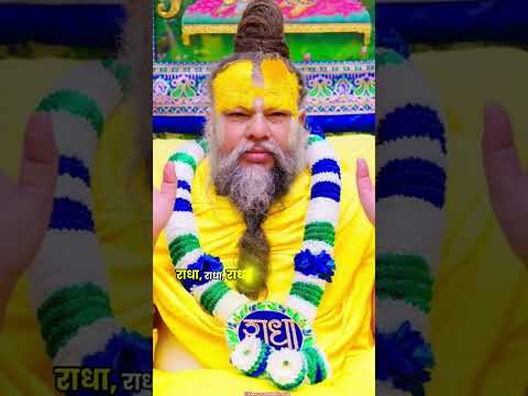 24घंटे में तुम 24 मिनट हमें दे दो 🌸🙏#hanumanji #jaishreeram #shorts #trending @HanumanMahima08