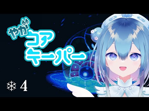 thumbnail_IqEwNNas8Sg