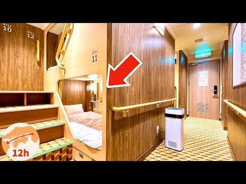 Cheapest Shared Room on Japan's Newest Overnight Ferry 🛏🛳 12 hour trip from Osaka | Travel Video