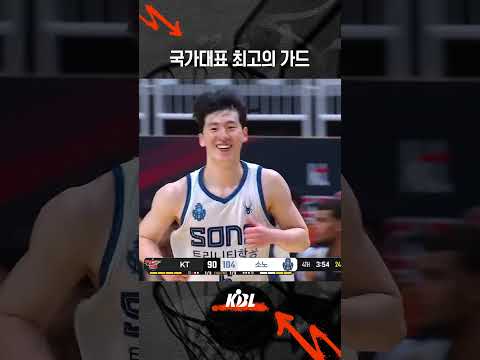 이정현 행복농구 ing~