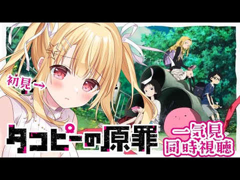 thumbnail_IqQCx0yTD5M