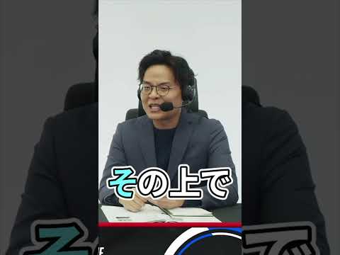 【LJL Casters】LJLキャスターたちの名(迷)実況・解説集 🎙「ドレミの歌」にのせて懐かしの名シーンを振り返ろう！#shorts