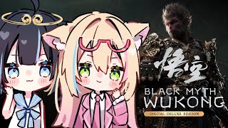 【Black Myth: Wukong】 CHAT picks who play!