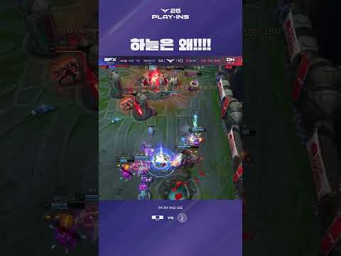 국왕시해자