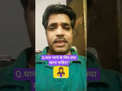 Top 20 GK Question 🔥💯|| GK Question ✍️|| GK Question and Answer #brgkstady #gkinhindi #shorts