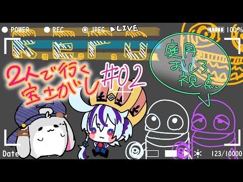 thumbnail_Iq_BD4l2Q8s