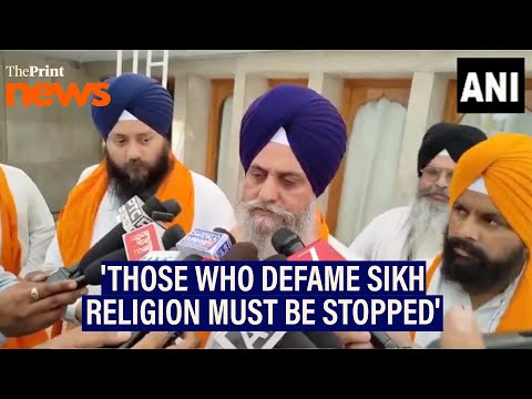 'Nothing wrong has happened', says Akal Takht Head Granthi on influencer Kanchan Kumari’s murder