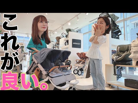 【AIRBUGGY】双子の母になる中川翔子、ベビーカーを買いに行く！