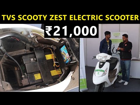 TVS Scooty Zest Electric Scooter in India ₹21,000 | Bounce Infinity