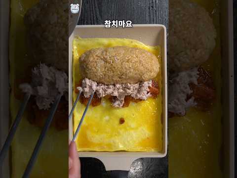 계란밥 서울에서 팔면 진짜 대박 날 듯
