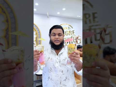 সবাই চলে আসবেন রান খেতে #shohagdrz