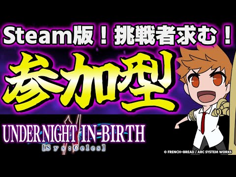 thumbnail_IqwOv7P3wjo