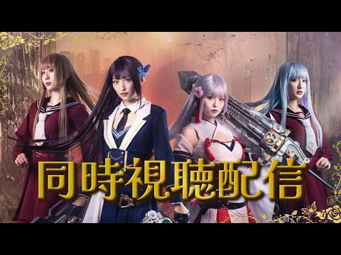 thumbnail_Iqx38C9QiIA