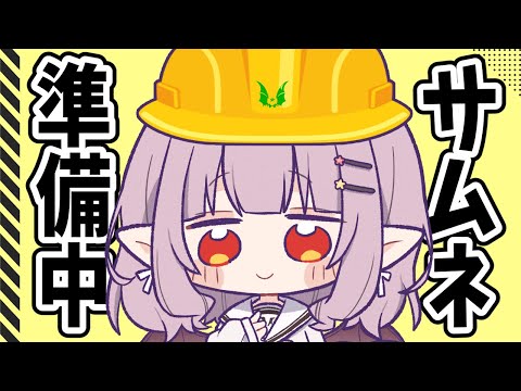 thumbnail_Ir2L1BV9K3M