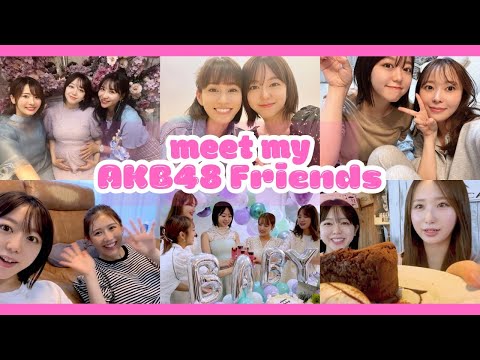 【AKB48】臨月妊婦、元メンバーに会いに行く