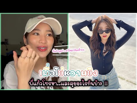 Kaiwan-CGM48-เมื่อไข่หวานขิง-พ Kaiwan-CGM48-เมื่อไข่หวานขิง-พ