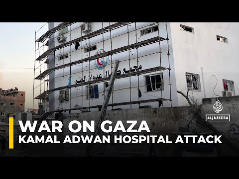 Israel's siege on northern Gaza: Kamal Adwan Hospital & residential buildings attacked