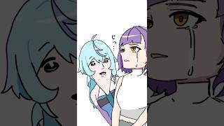 すーが気になる珠乃井ナナ【珠乃井ナナ / にじさんじ】#shorts