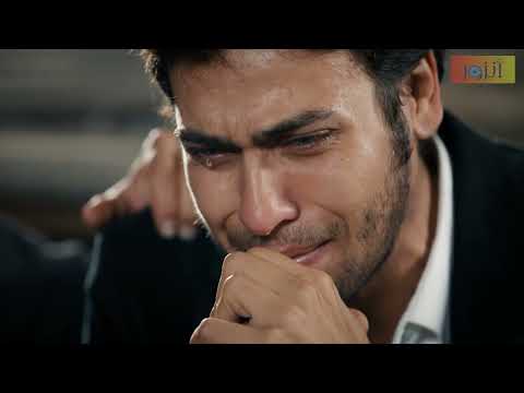 عاكف مات وعائشة زعلانة عليه وعم تبكي شو عم يصير - الفريق الأول 3