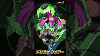 【メダロットS】「メダルイヴォアー」新登場！　#メダロット #shorts