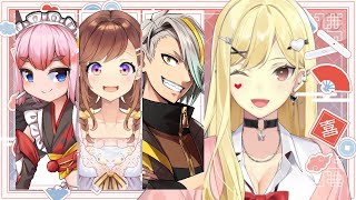 【麻雀/雀魂】突然ですが逆襲麻雀コラボです【ルイス・キャミー/にじさんじ】